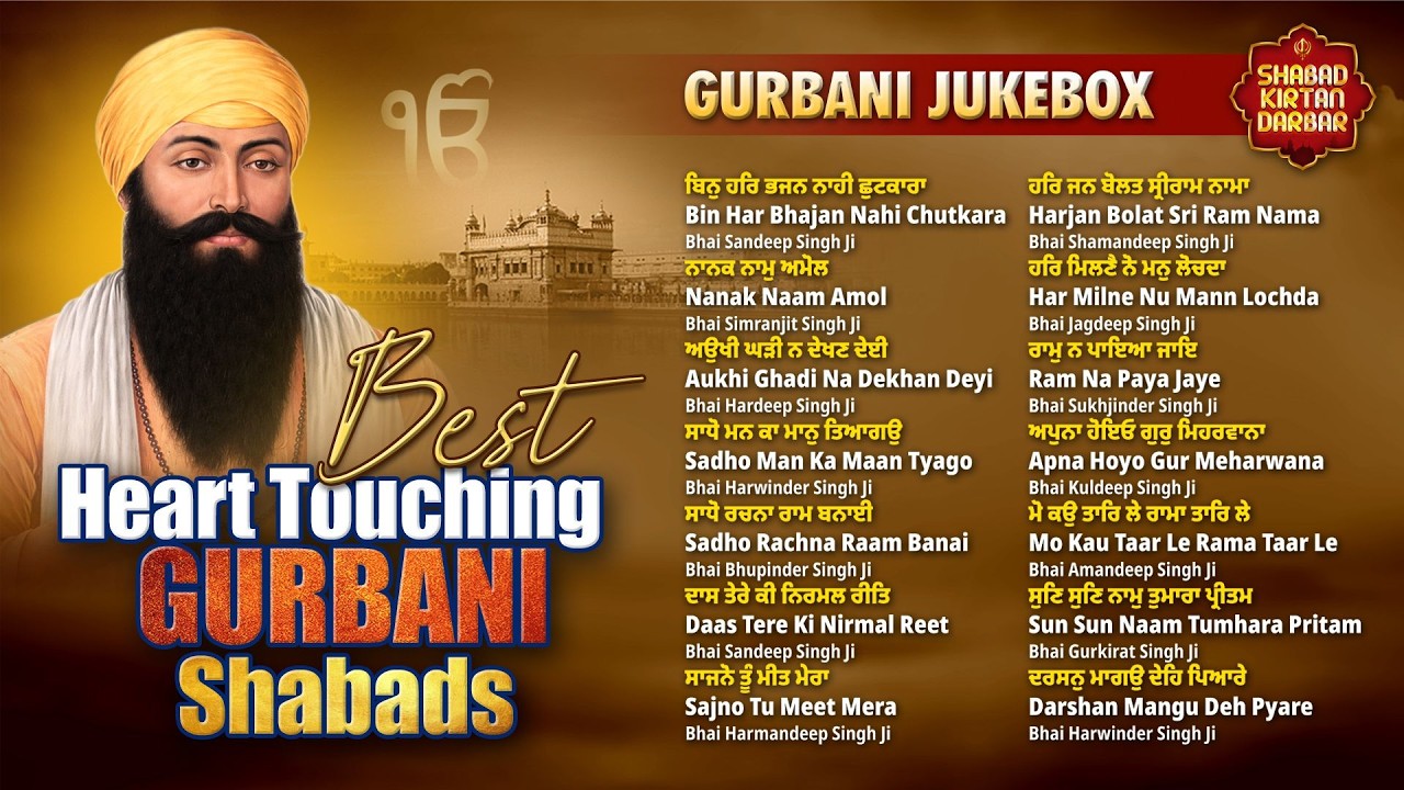 Best Heart Touching Gurbani Shabads | Nonstop Shabad Kirtan Jukebox 2026