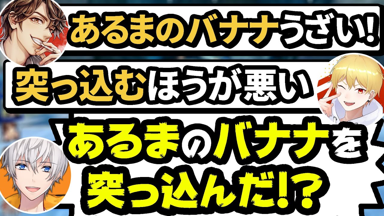 史上最低の二次会マリオカートが面白すぎたｗｗｗ【マリオカート８ デラックス】