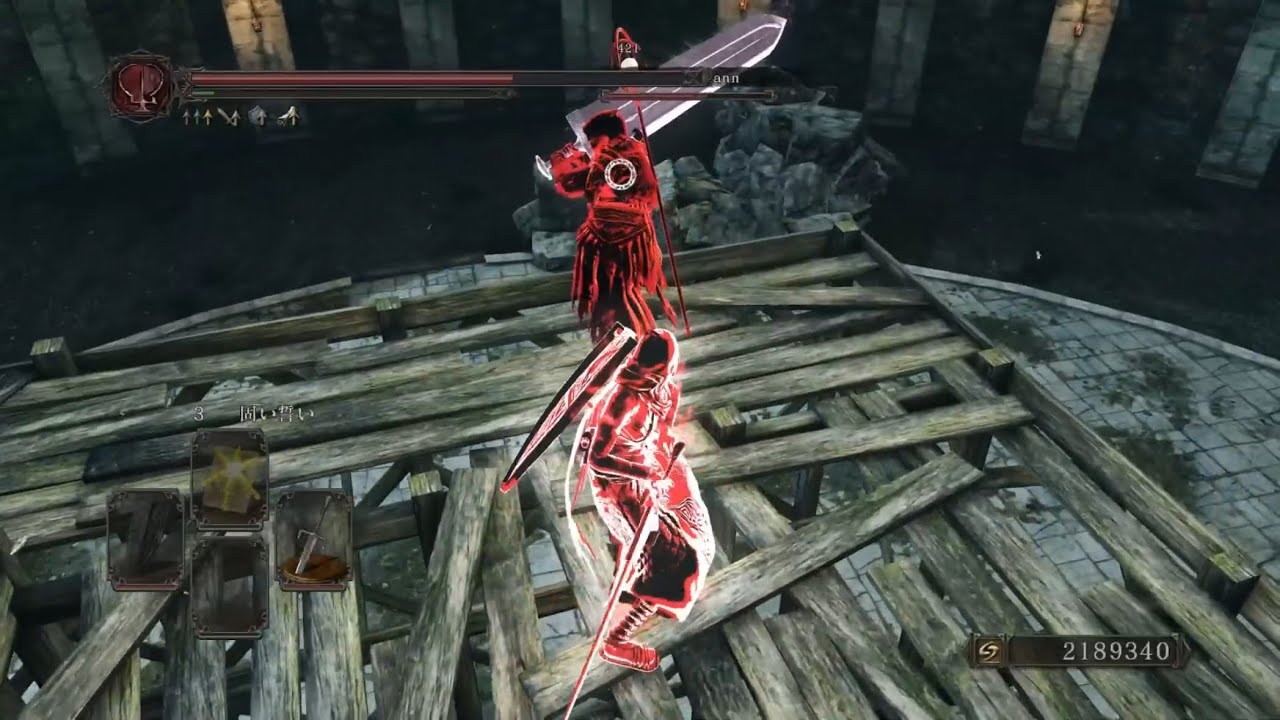 ダークソウル2 死合 DARK SOULS 2 SCHOLAR OF THE FIRST SIN PVP log.10