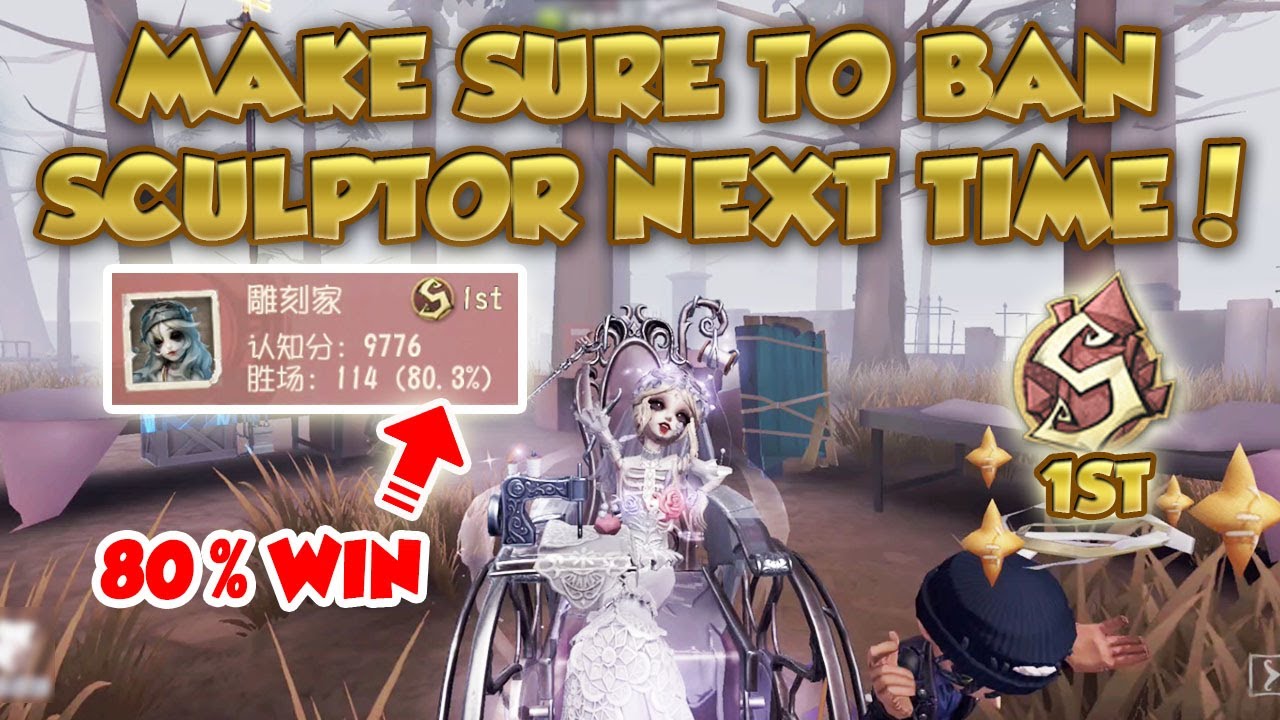 #38 This is Why 1st Sculptor Have Such a High Winrate! | Hospital | Identity V | 第五人格