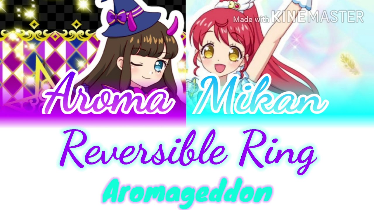 Reversible Ring • Aromageddon • Full Lyrics