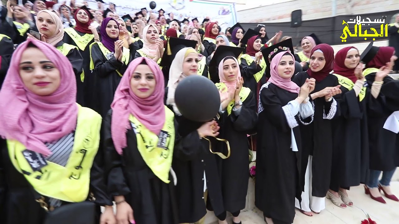 شاهد الدحية النارية مع الفنان علاء الجلاد من جامعة خضوري تخرج كليات الهندسة والرياضة والاداب والعلوم