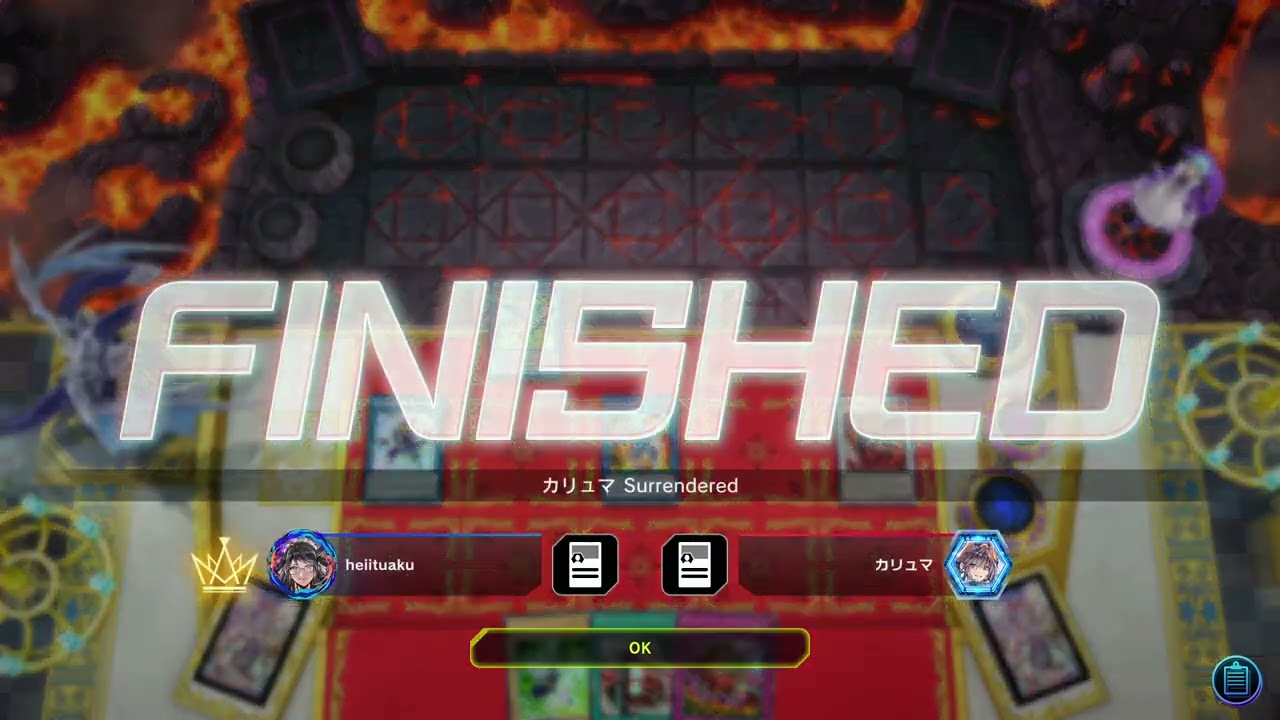[Masterduel] Dragonlink MASTER 1 Season 23 Replay