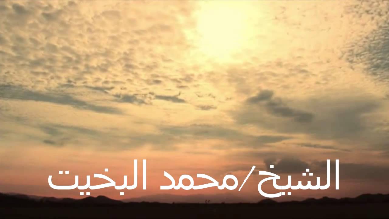 سورة العنكبوت كاملة -قراءة نجدية (شيبان)