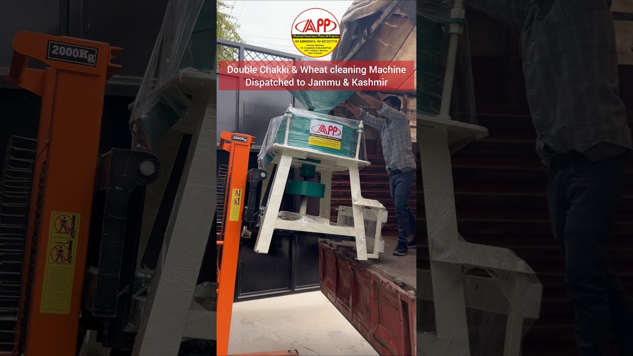 Wheat Cleaning machine and emery Atta Chakki All India Delivery available #flourmill