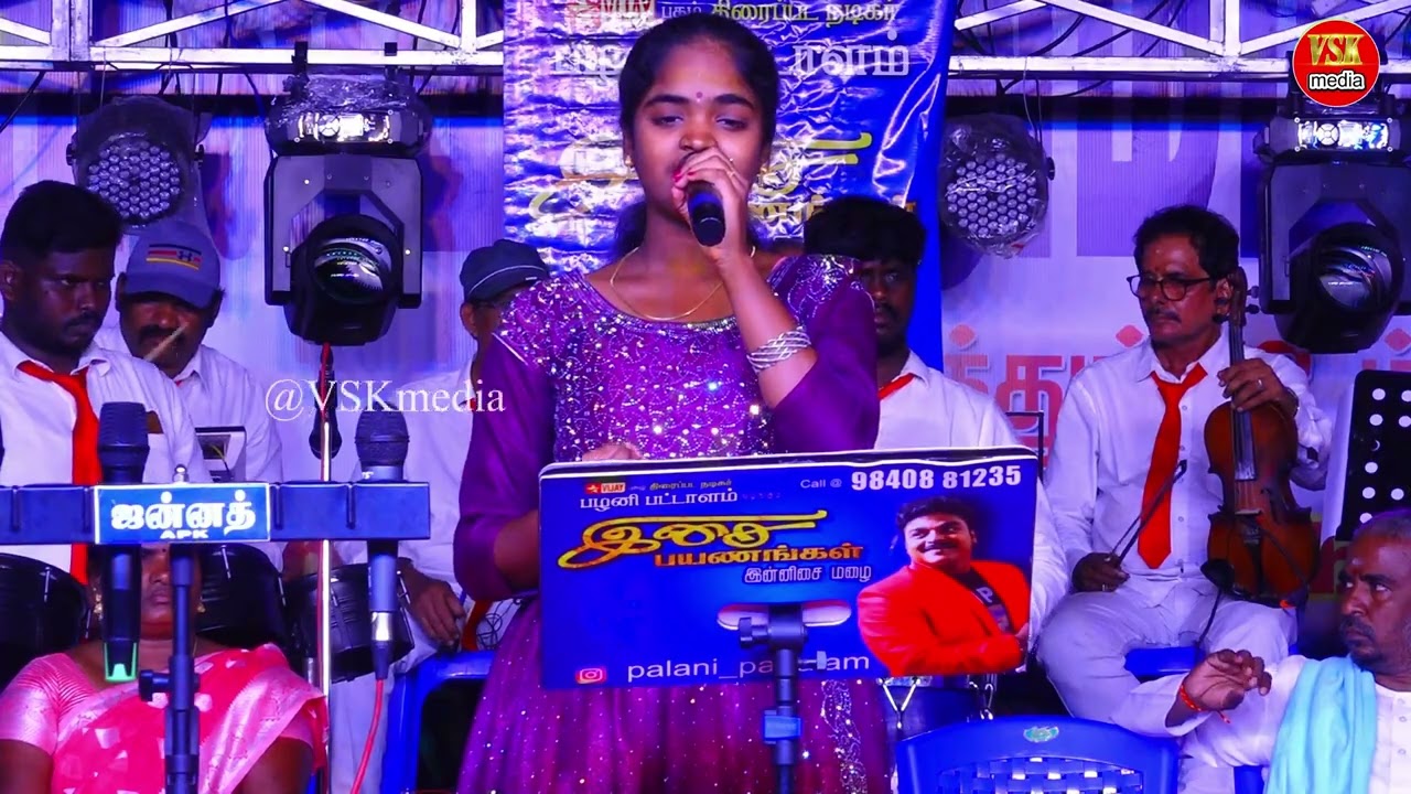 யோகஸ்ரீயின் நினைக்கத் தெரிந்த மனமே உனக்கு மறக்க தெரியாதா