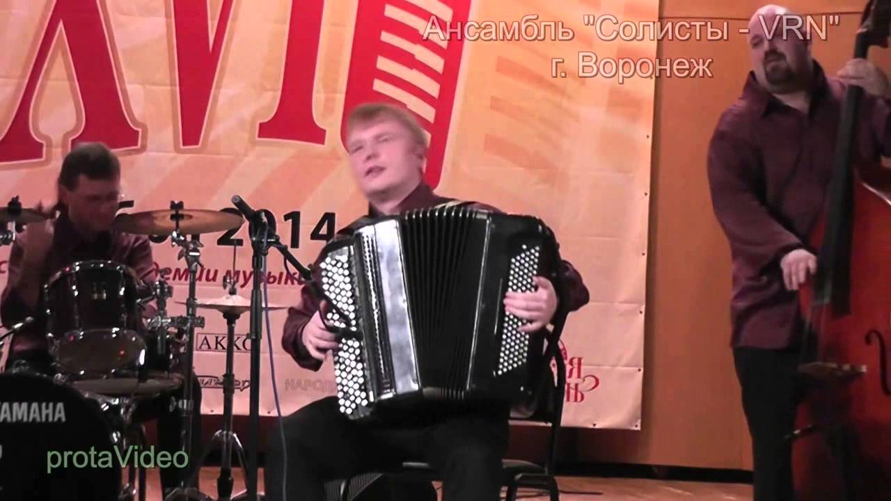 C.Thomas - Bossa in Normandy