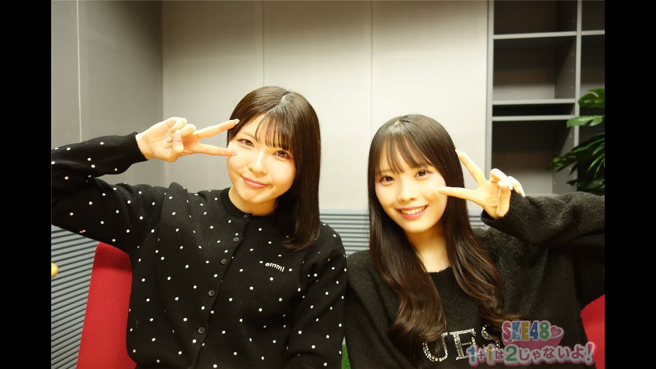 ２０２６年１月３０日（金）２じゃないよ！鈴木愛菜vs山村さくら