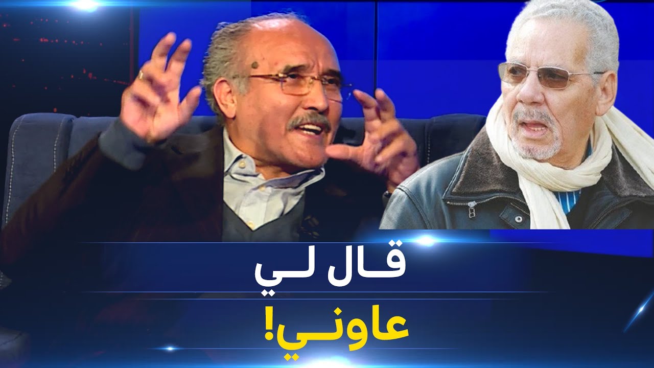 الوزير الأسبق سيد علي لبيب يكشف لـ