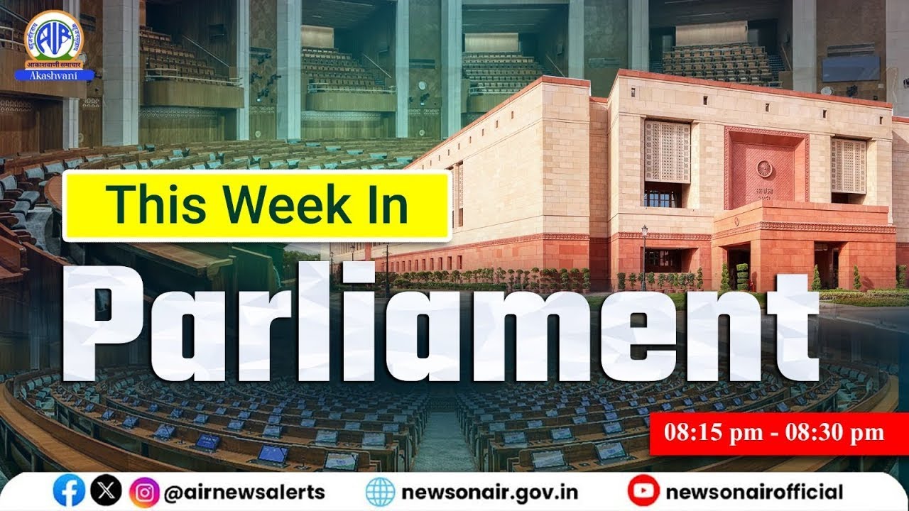 This Week In Parliament l 07 February 2026