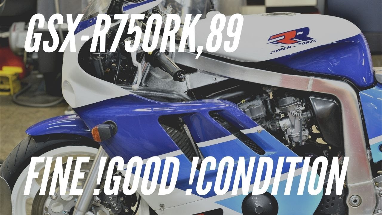 [バイク]SUZUKI 1989 GSXR-750RK LIMITED  FINE!GOOD!CONDITION☆
