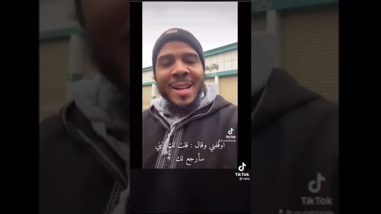 أمريكي يروي قصته مع شاب من قبيلة حرب