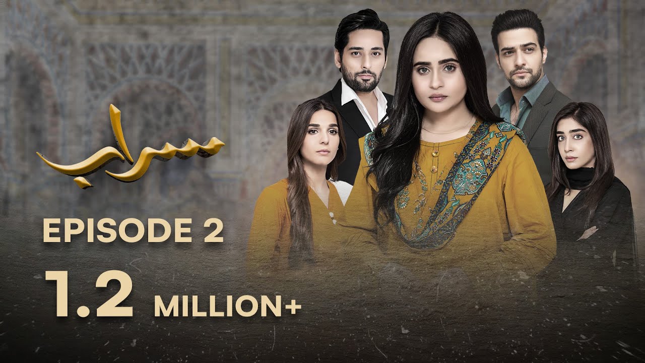 Saraab | Episode 01 | Fazyla Laasharie - Salman Saeed | 26 Jan 2024 | Pakistani Dramas - #aurlife