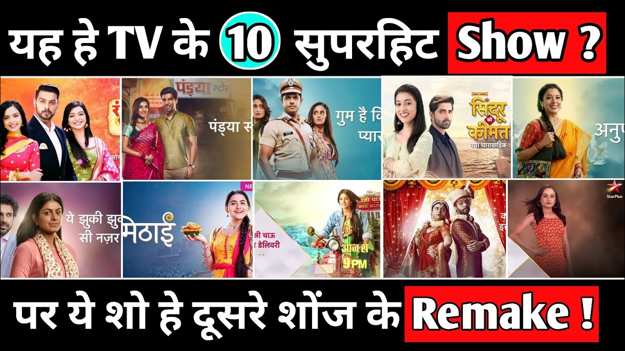 10 Hindi TV Serials That were Remakes Of Popular Regional Shows
