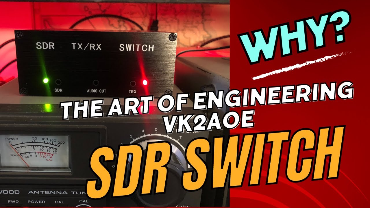 SDR Switch — зачем он мне?