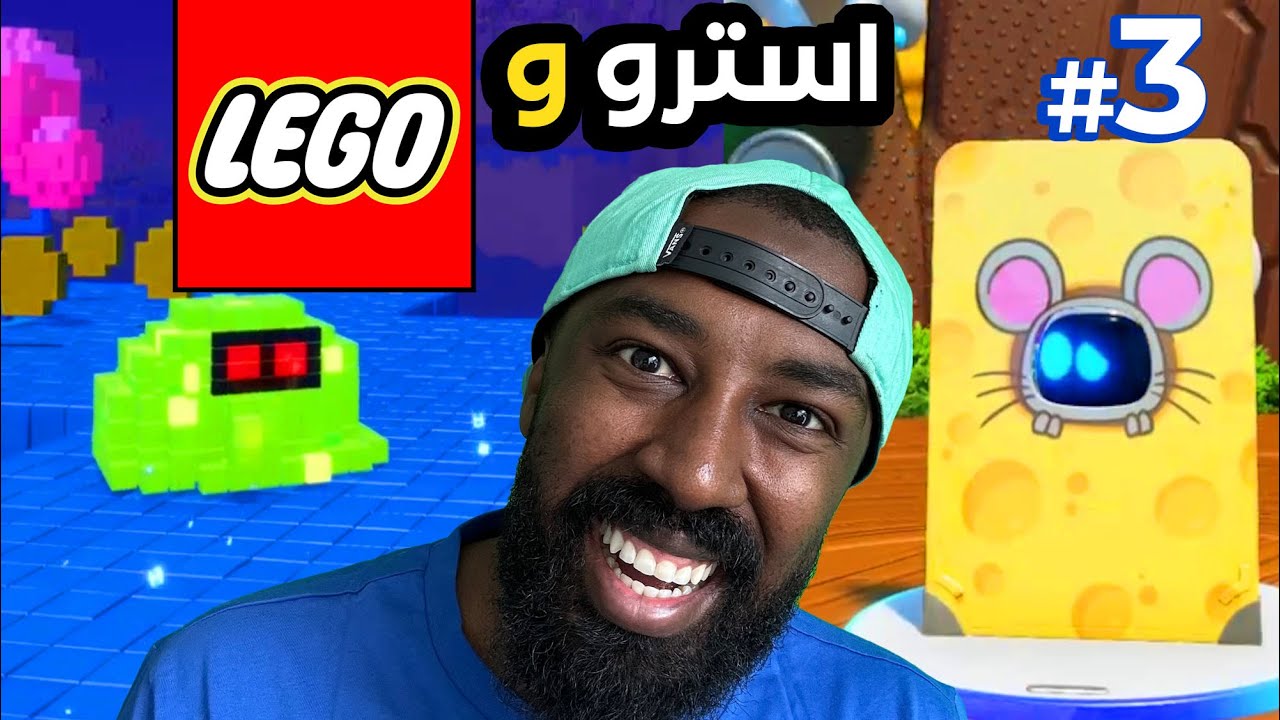 #3 عالم الاخطبوط الثاني ! |  Astro Bot World 2
