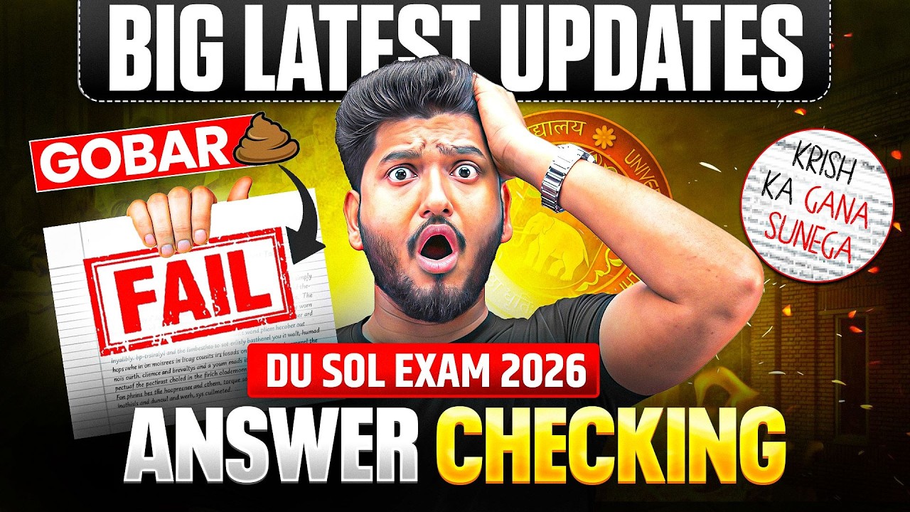 DU SOL 2026 Results Declare? 😨 Answer Sheet Mistakes Exposed | Don’t Ignore
