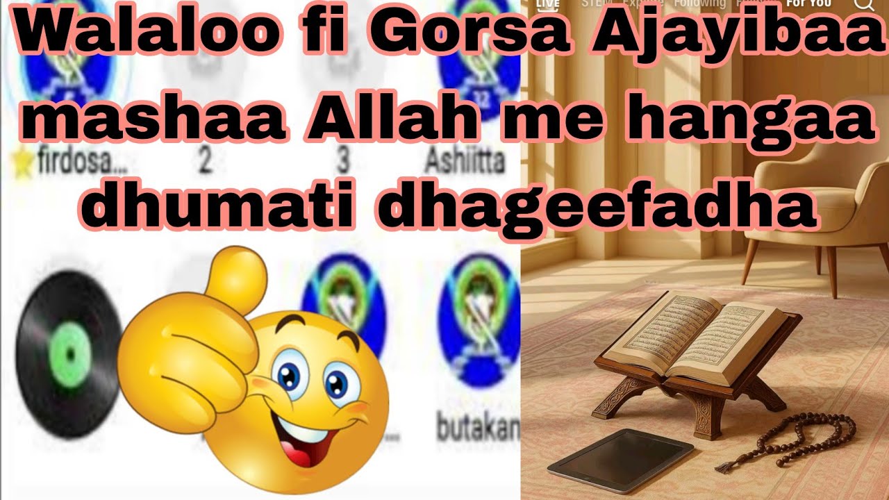 Walaloo Ajayibaa 💯Yaa Rabbii Bultii garii gafaa garaa kee dhufnee immoo Badii keenyaa nuuf dhisii 