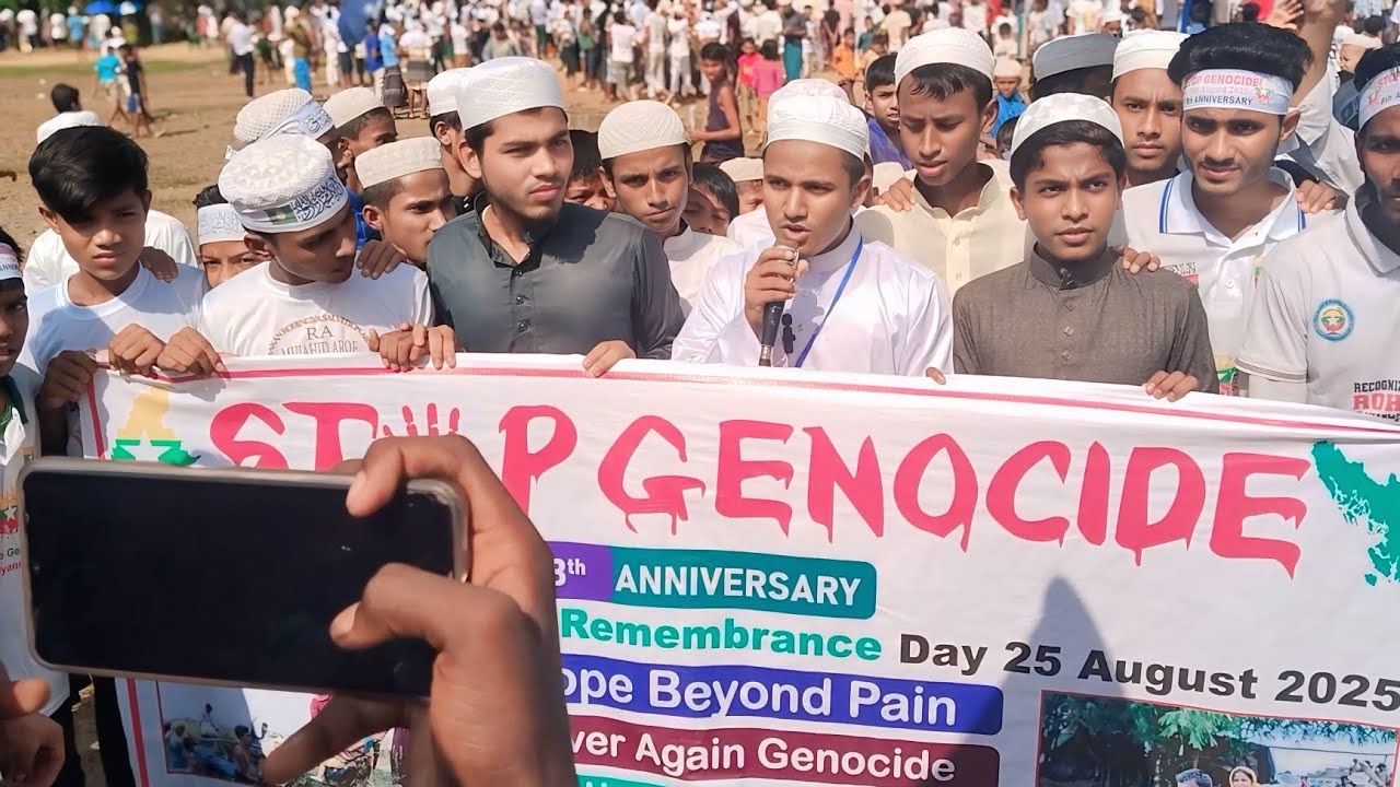 My Arabic speech delivered on the Rohingya Genocide Remembrance Day, 25 August.