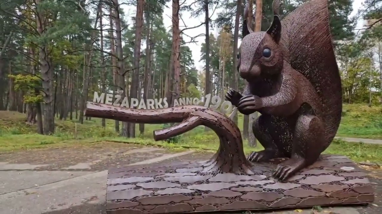 Удивительный Парк Межапарк в Риге