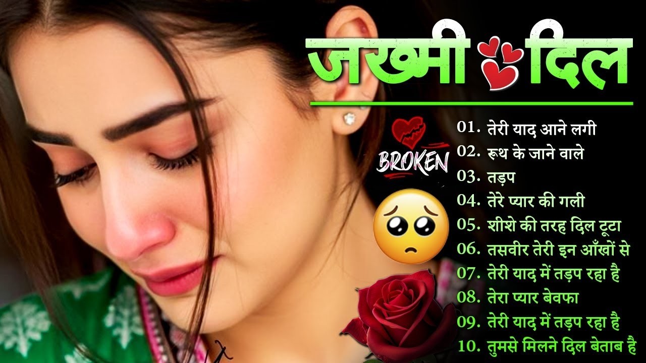 New Dard Bhari Ghazal 🥀💔 Kay Khel Ishq Ne Khela Hai 🥀💔 | Kanchan Yadav | Bewafai Sad Ghazal 2026