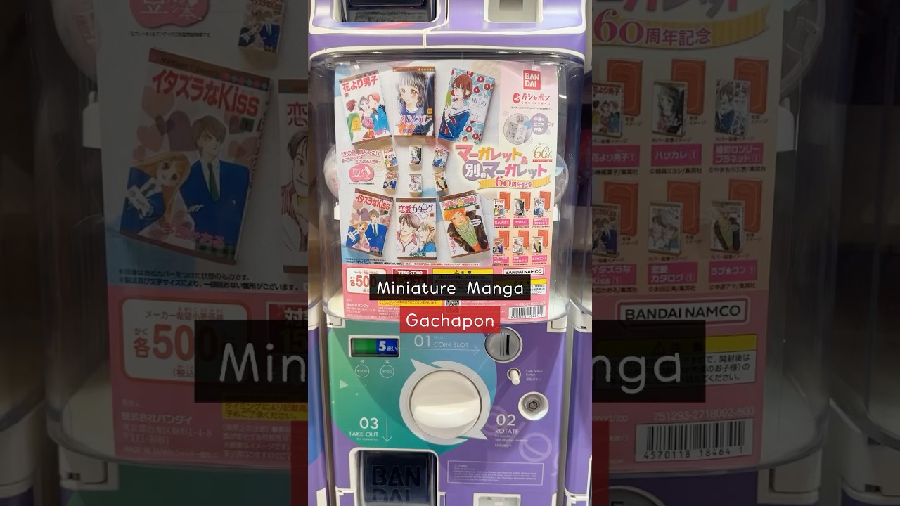 Miniature Manga Gachapon (Japan Capsule Toy) 📕