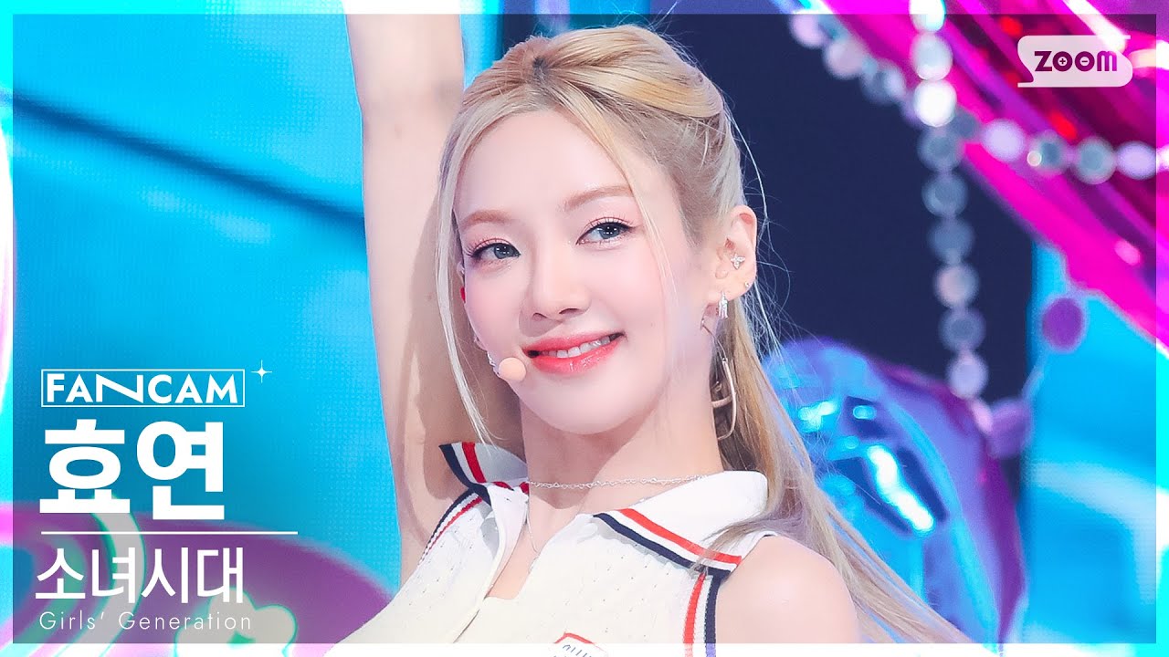 [안방1열 직캠4K] 소녀시대 효연 'FOREVER 1' (Girls' Generation HYO FanCam) @SBS Inkigayo 220821