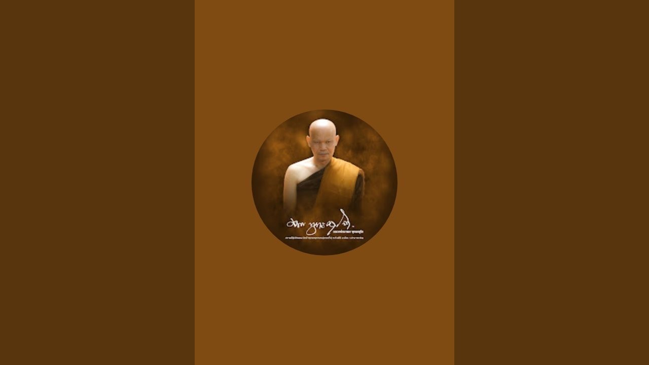 พุทธ ครุการาม กำลังถ่ายทอดสด!2/03/2569