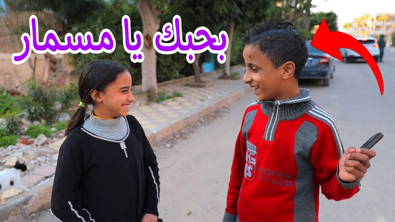ولد صغير يغني بطريقه جديده - شوف حصل ايه!!