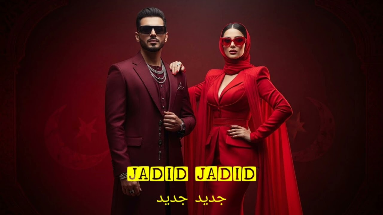 JADID JADID| جديد جديد—Deep Arabic Techno House Mix 2026|Sufi, Oriental Beat & Energy #arabictechno 