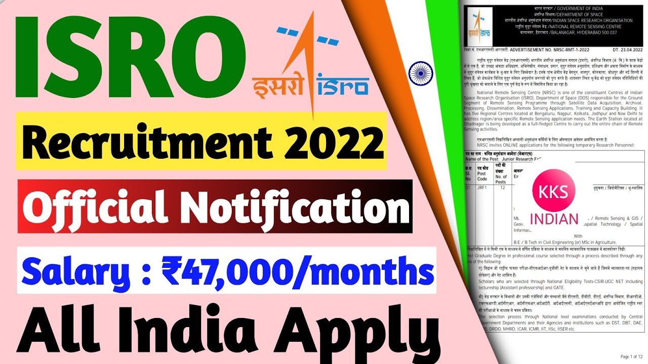 ISRO Recruitment 2021 Official Notification | Fresher Eligible | All india Apply | ISRO Vacancy 2022
