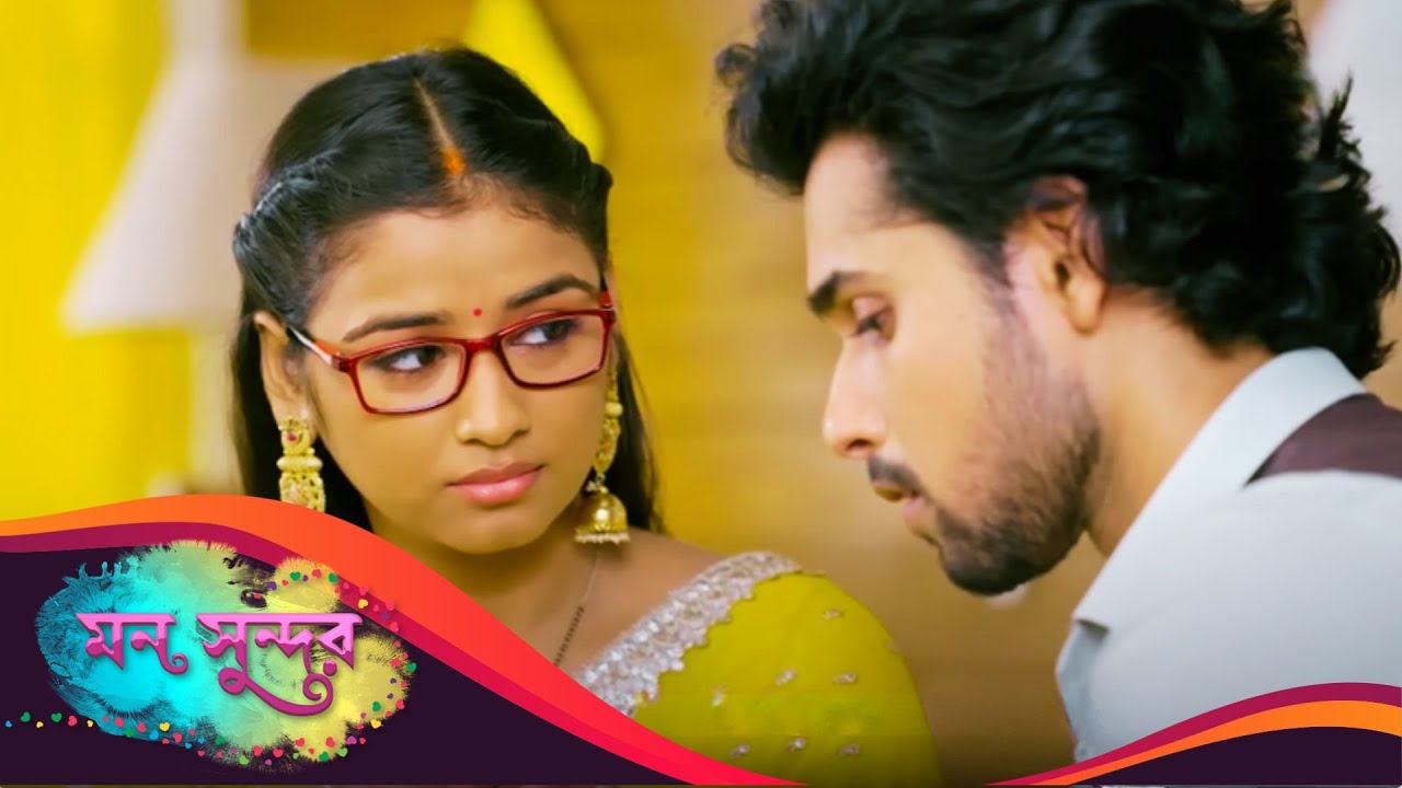 Mann Sundar | মন সুন্দর | Full Episode 654 | Bengali TV Show | Enterr10 Bangla