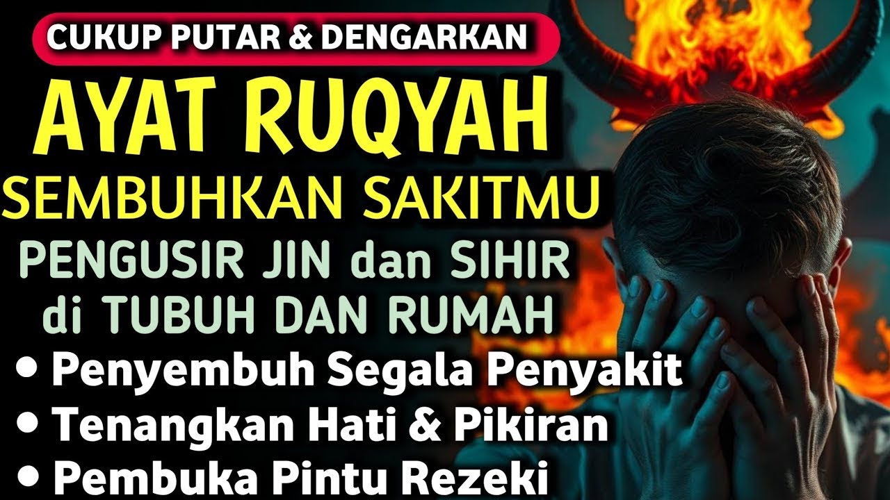 AYAT RUQYAH DIRI DOA PENYEMBUH SEGALA PENYAKIT, INSYAALLAH SAKIT DITUBUHMU SEMBUH | Alaa Aqel