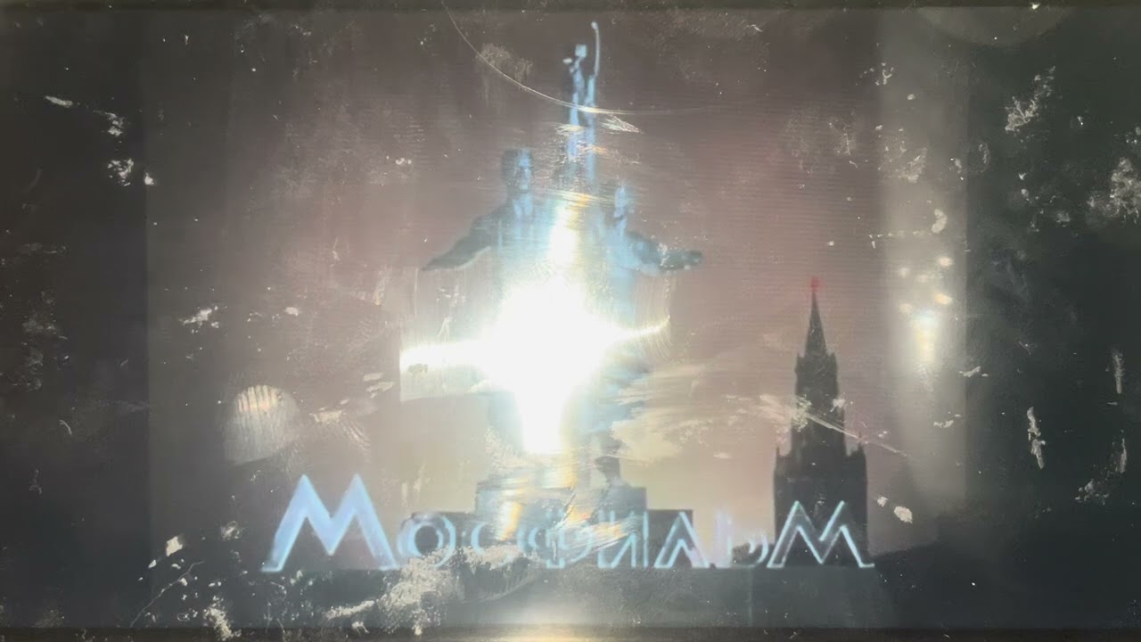 18 декабря 2025 г.