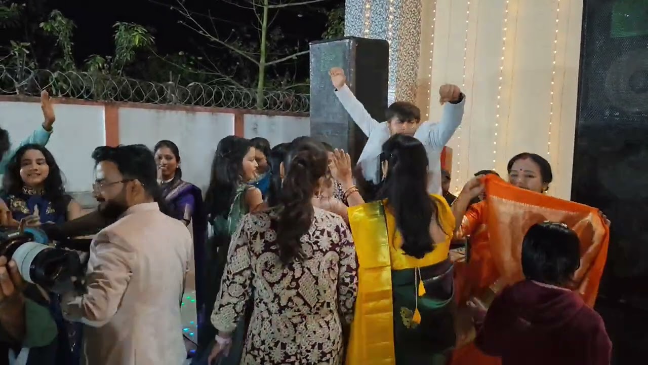 RECEPTION PARTY DANCE 