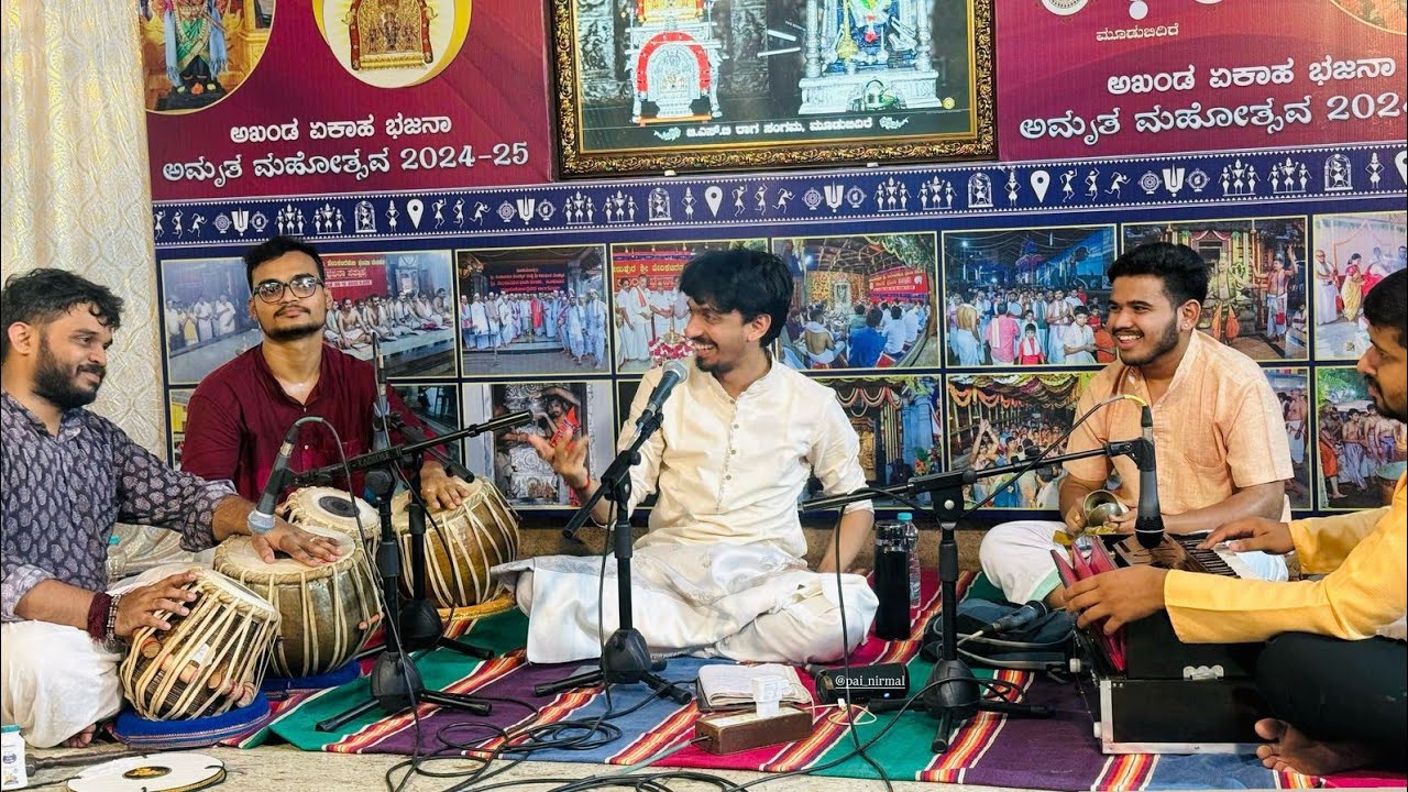 Anjikinyathakayya Sajjanarige | Shree Keerthan Holla |Shree Venkataramana Bhajana Mandali, Moodbidri