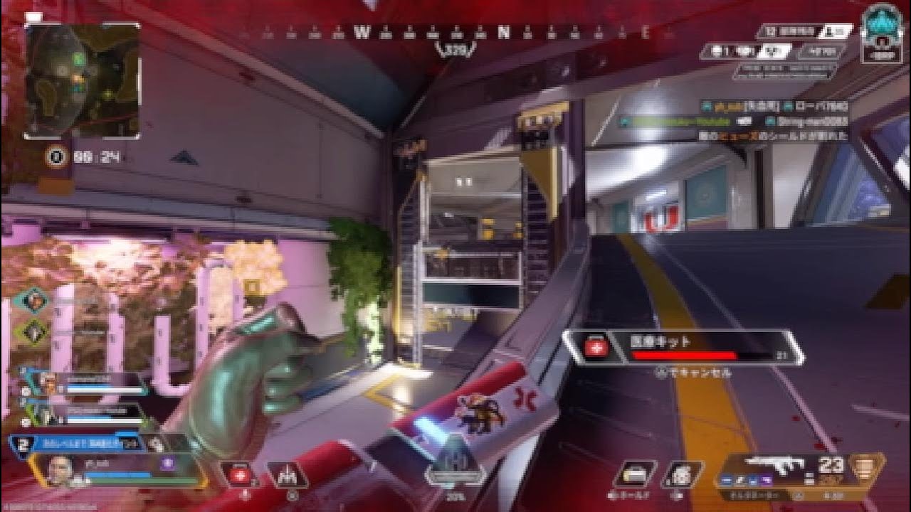 PS5 APEX　面倒なのでほぼノーカット