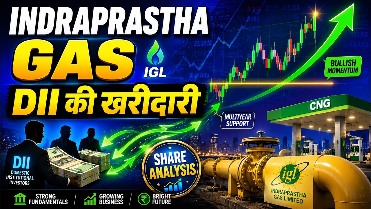 Indraprastha Gas share latest news || IGL share analysis on 07 August 2026 ||