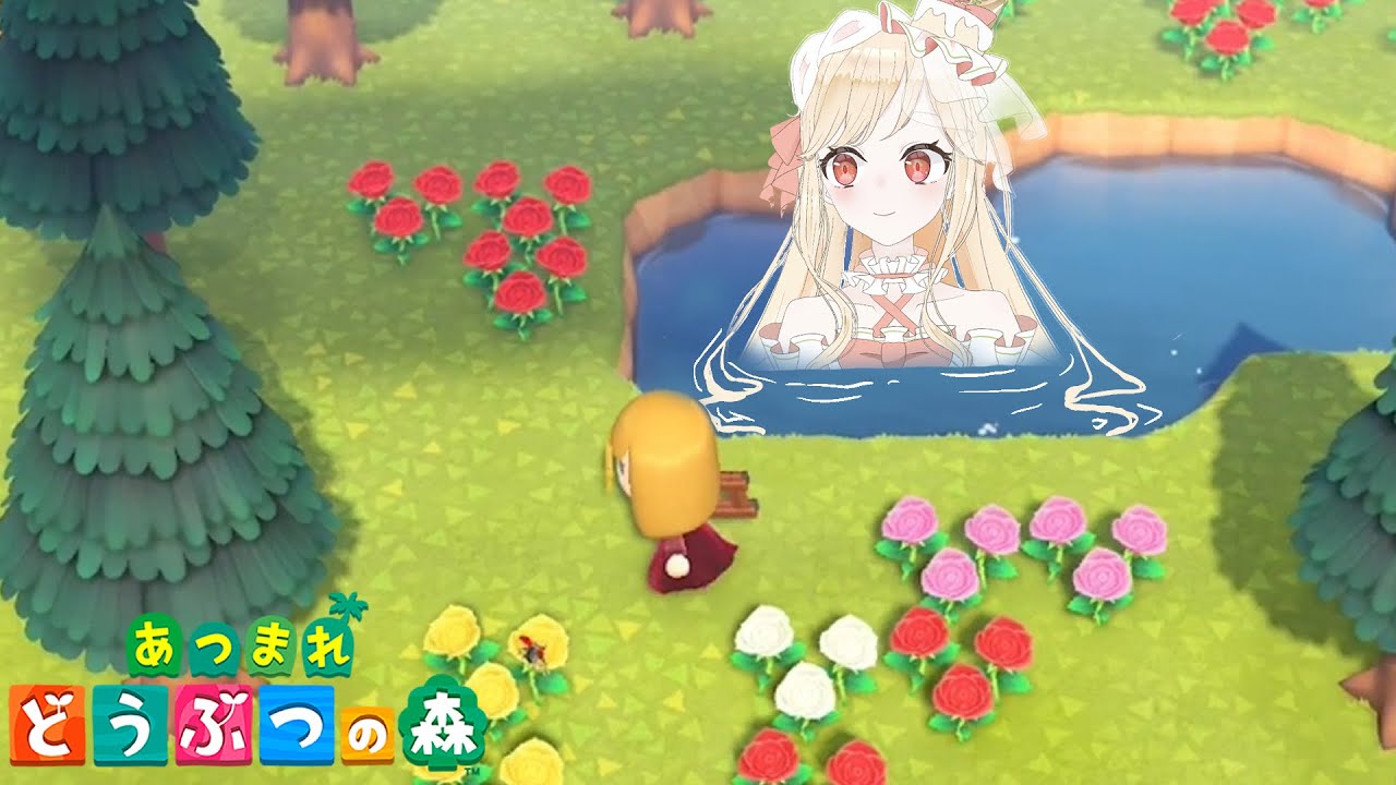 【あつ森】雑草を取りを頑張るプリンセス【ほいっぷ・しゃるろっと】