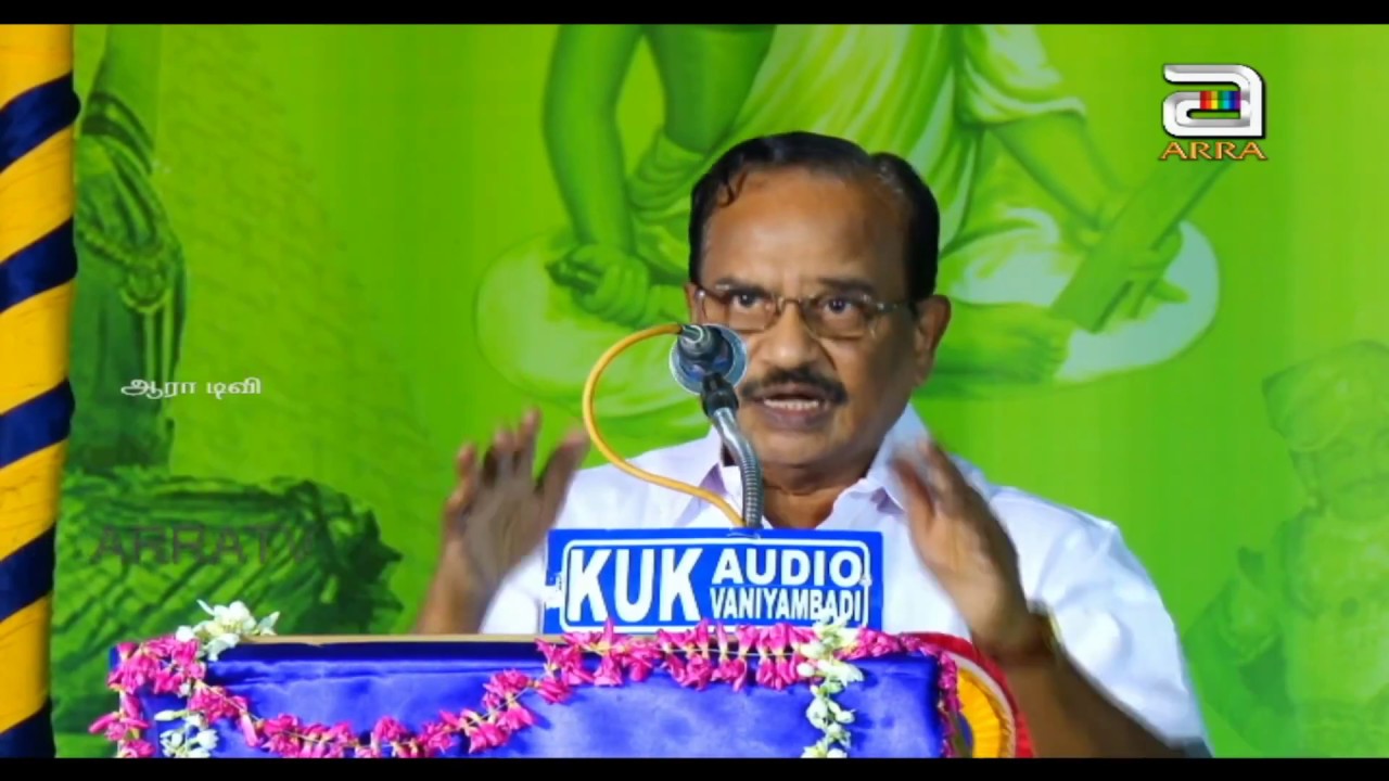 ரசிகர்களை கலங்கவைத்த தமிழருவி`மணியன்...