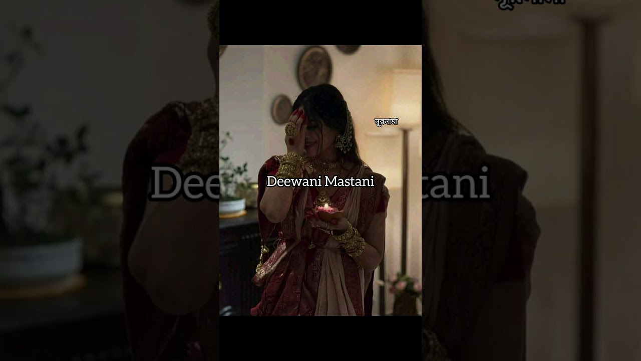 উপন্যাসের জগতে এসে এসব গান আমার পছন্দ হয়ে গিয়েছে♥️#উপন্যাস#reels #unfrezzmyaccount #love #foryou 