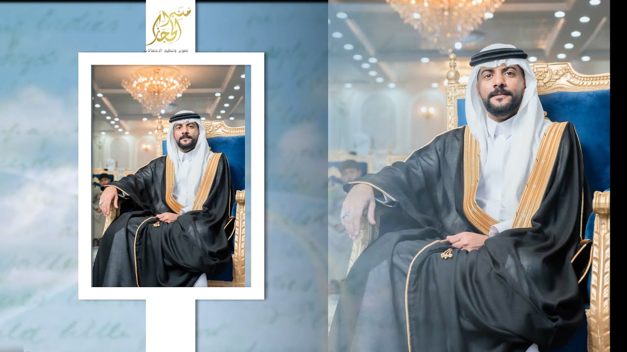حفل زواج الشاب / طلال بن عبدالله المعبدي