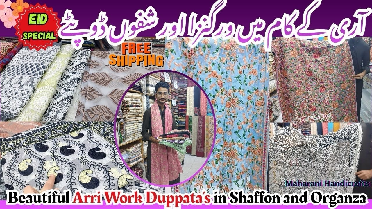 Ari Work Dupatta Collection 2026 | Organza & Chiffon Beautiful Designer Dupattas | Eid & Party Wear
