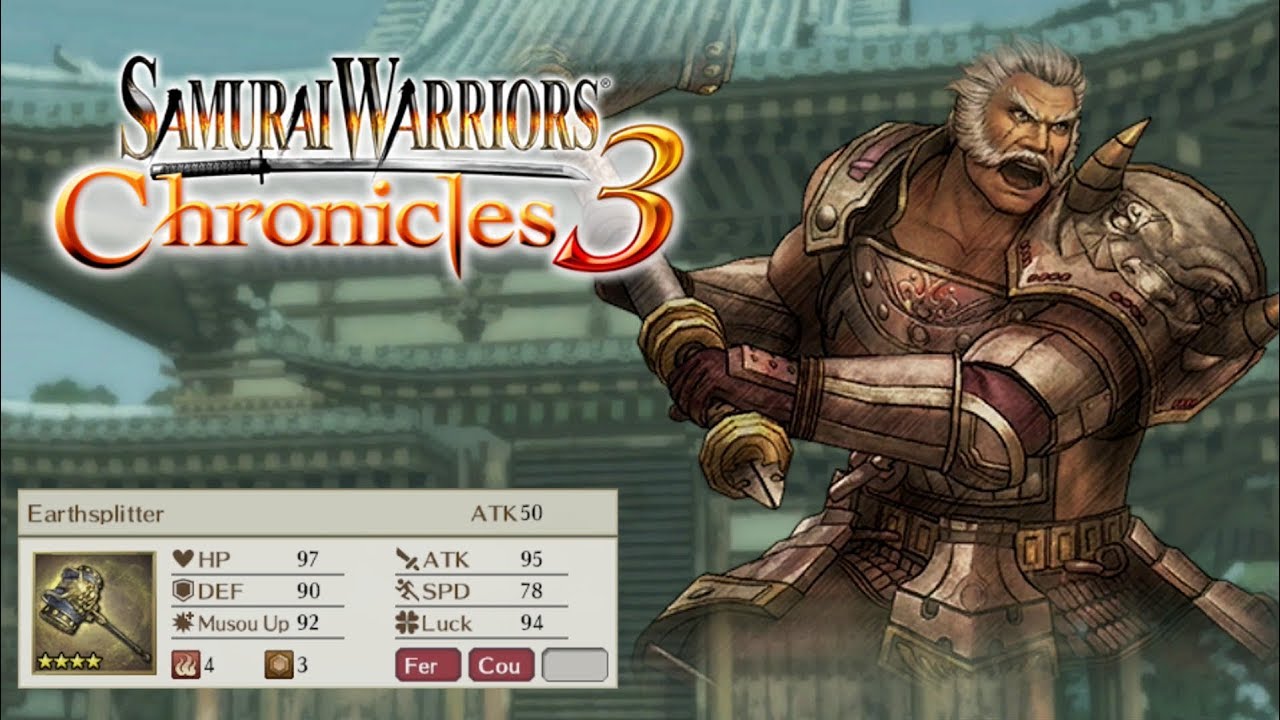 Yoshihiro Shimazu - Rare Weapon | Samurai Warriors Chronicles 3
