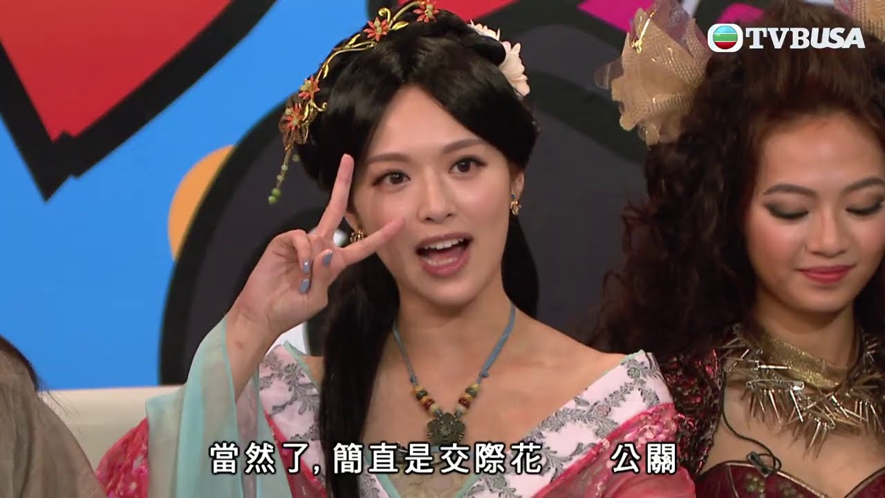#後生仔傾吓偈 | 回到三國?! 馮盈盈激罕古裝Cosplay貂蟬 武器係...