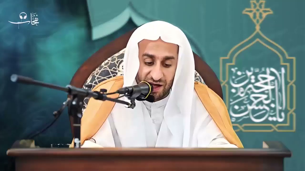 زيارة الإمام الحسين ( ع )  ليلة النصف من شعبان      الشيخ عبدالحي آل قمبر