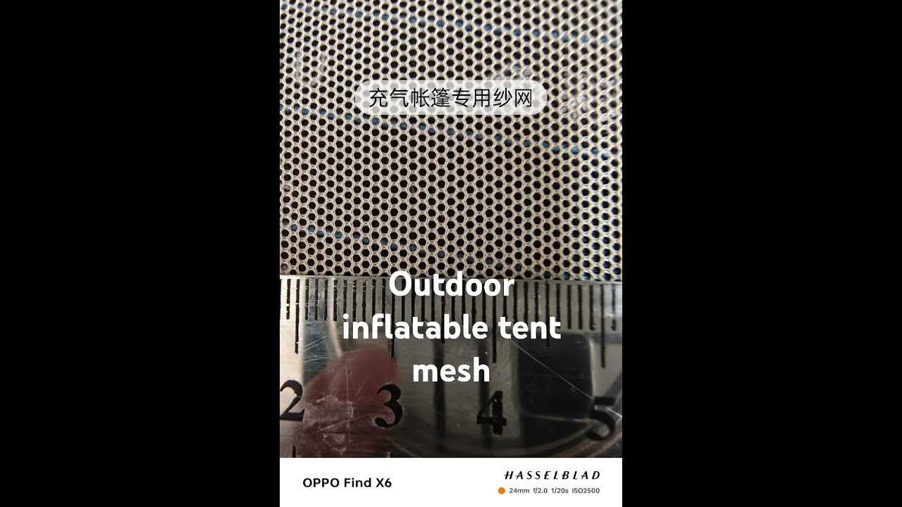 Outdoor inflatable tent mesh, knitted fabric, mesh fabric, polyester mesh.