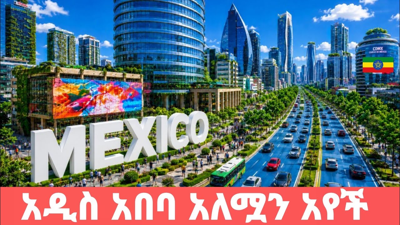 The New Standard of African Cities | Addis Ababa, Ethiopia 🇪🇹 | africa 4K