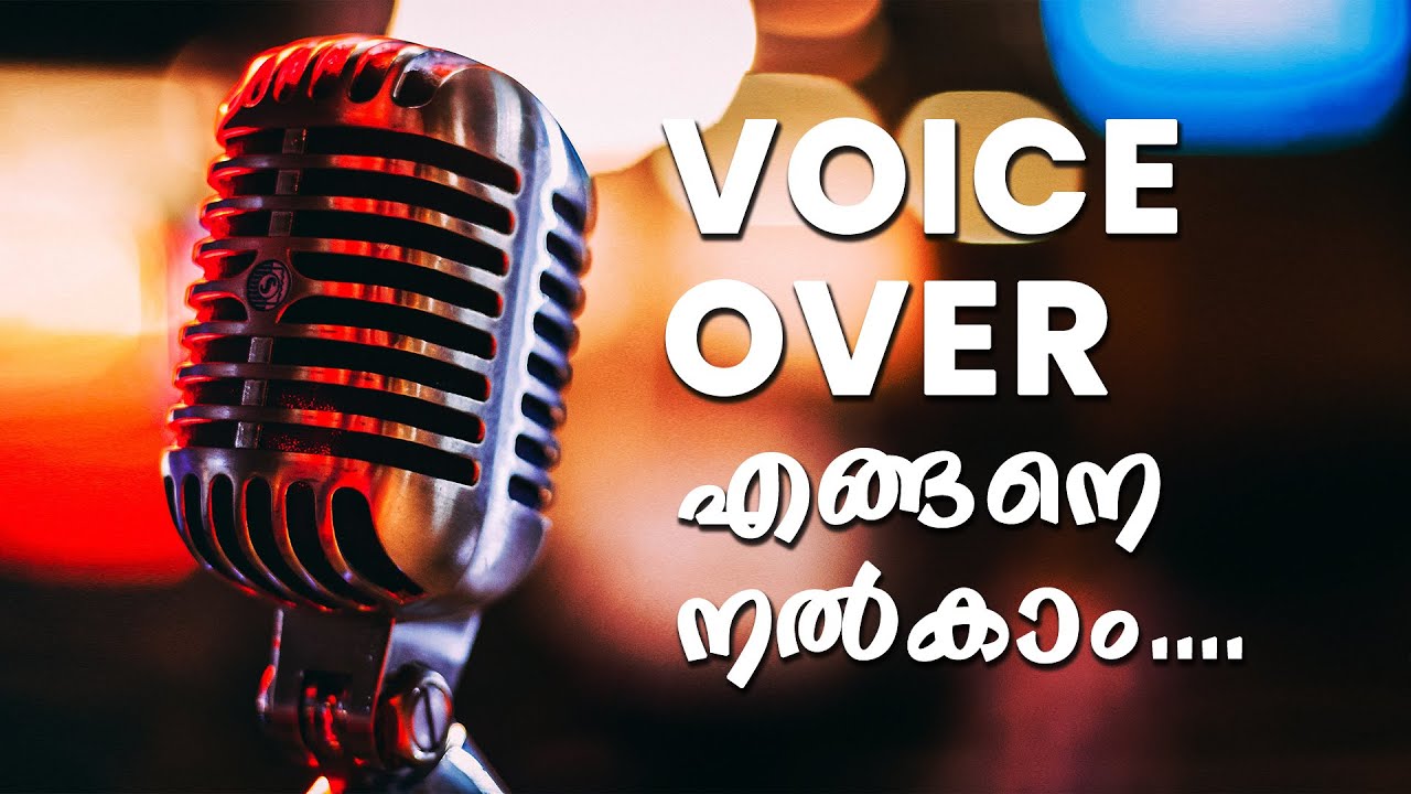 Record a Slide Show with Narration & Background Music