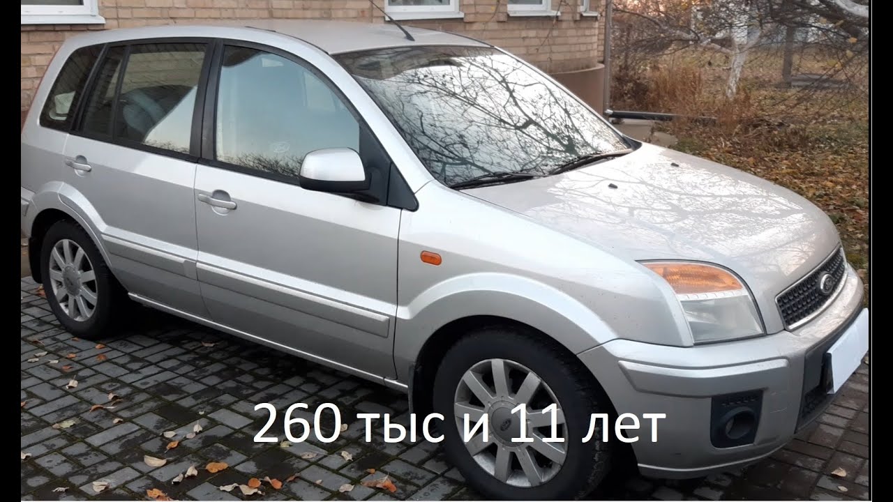 Ford Fusion европеец - 260 т. км и 11 лет у одного хозяина. Обзор машины. Такая корова нужна самому.
